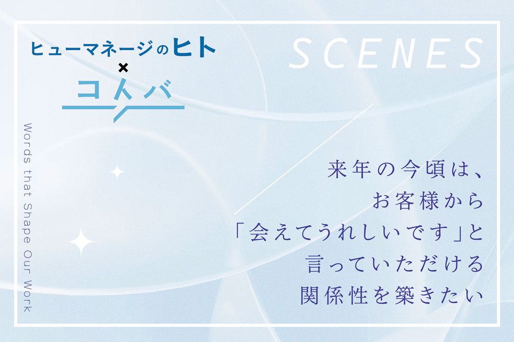 cs_02