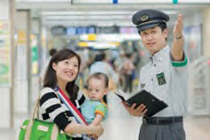 駅・乗務員