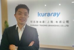 可樂麗貿易（上海）有限公司