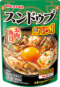 スンドゥブマイルド