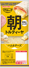 パクティーヤハムチーズ朝
