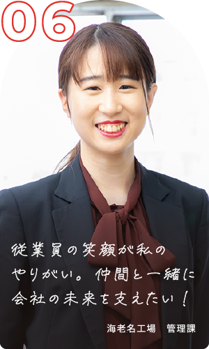 img_interview6