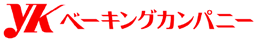 ロゴ：YKベーキングカンパニー