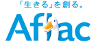 aflac_logo