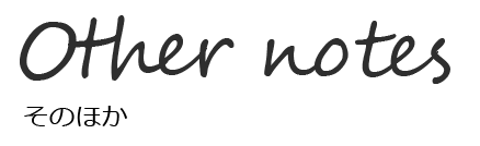 othernotes