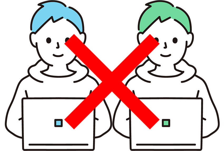 適性検査|受検に関する注意点