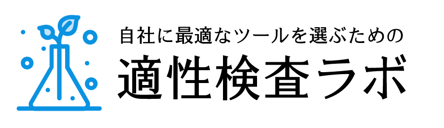 lablogo