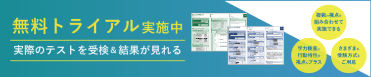 contact (1)
