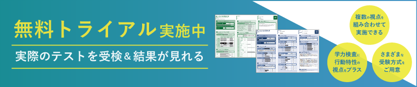 contact (1)