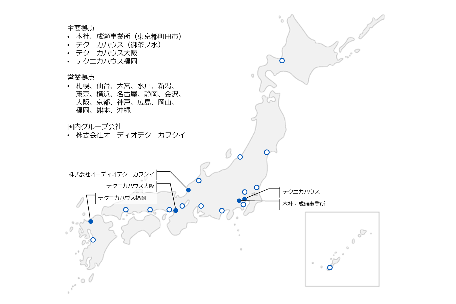 拠点地図japan250728