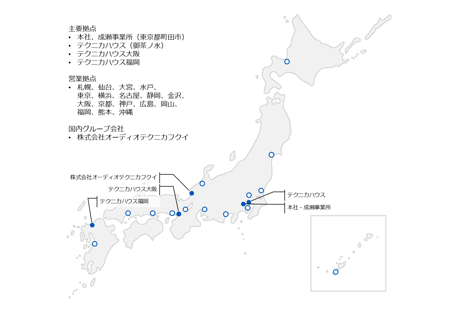 Japan2606