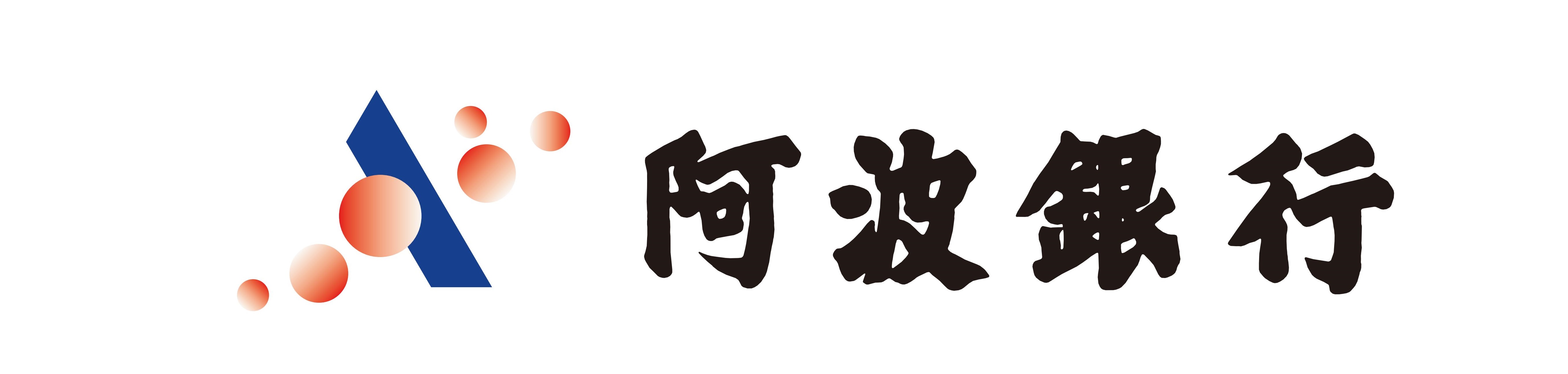 阿波銀行 MOVIE GALLERY