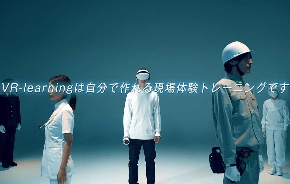 02 自社製品紹介/ワーク 02 自社製品紹介/ワーク