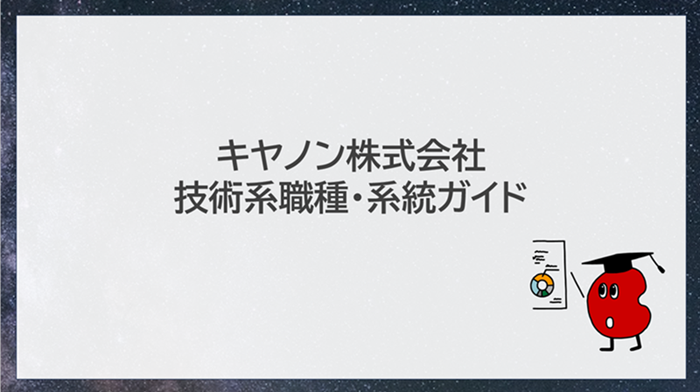 2026 04 14 173820