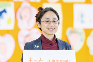 厚生労働省（総合職）<br>安里 賀奈子