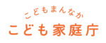 kodomo_katei_logo