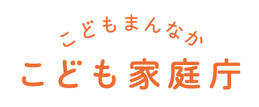 kodomo_katei_logo