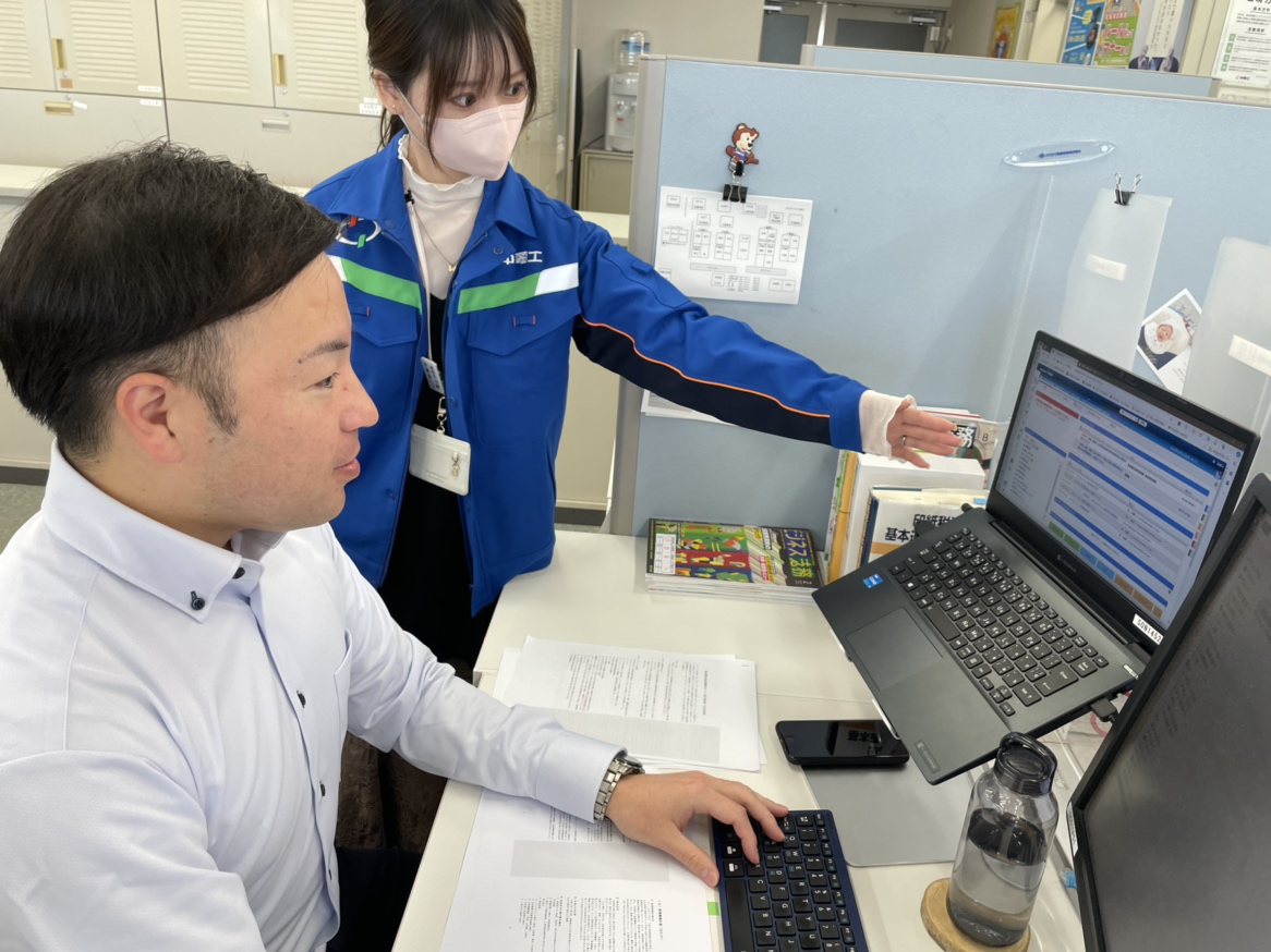 事務