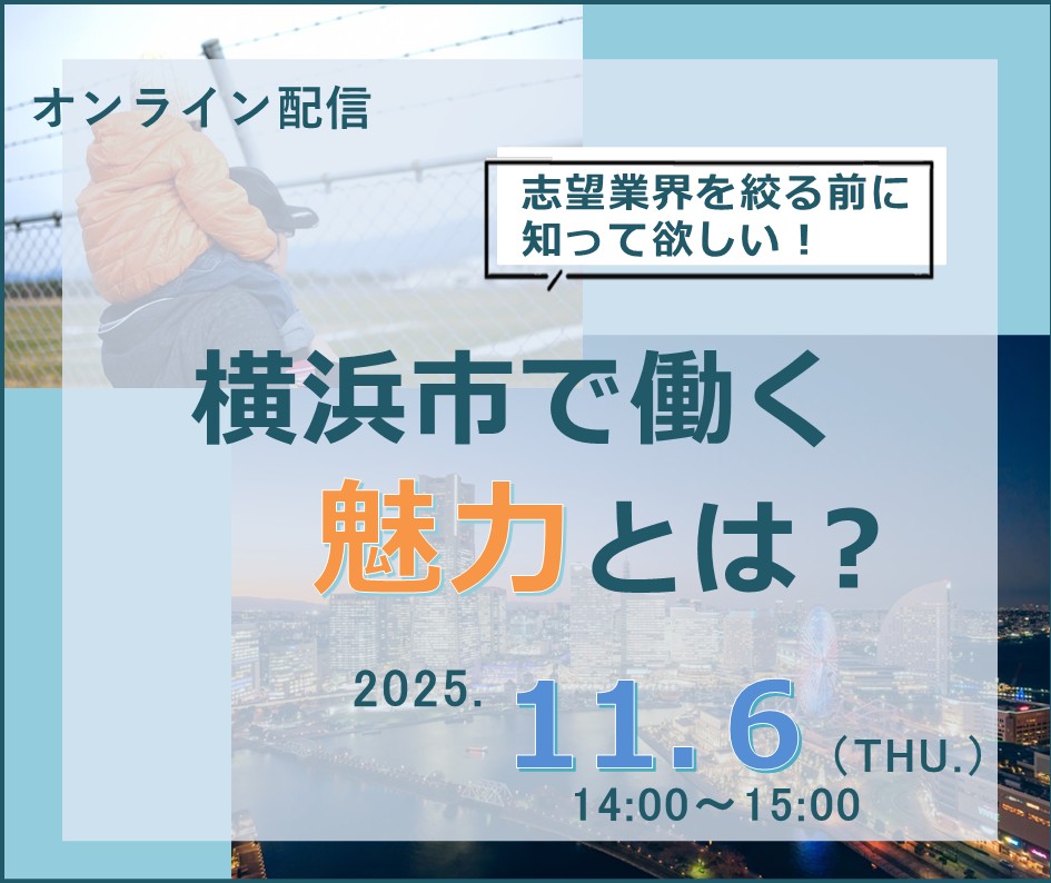 21×25（vol.1）サムネイル