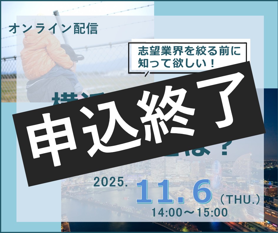 21×25（vol.1）サムネイル