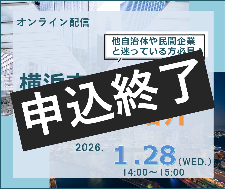 21×25（vol.3）サムネイル