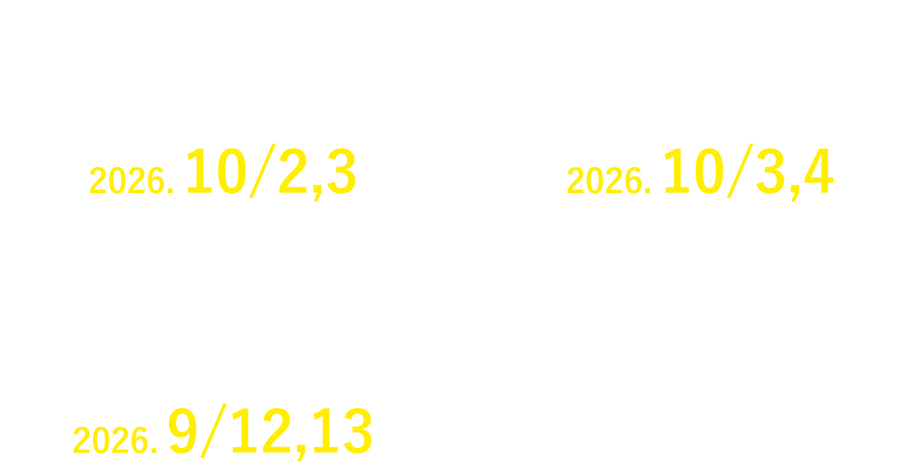 schedule_ver4@2x