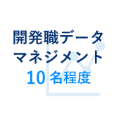 target_djd