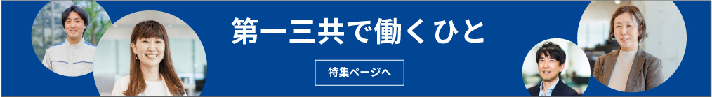 bnr