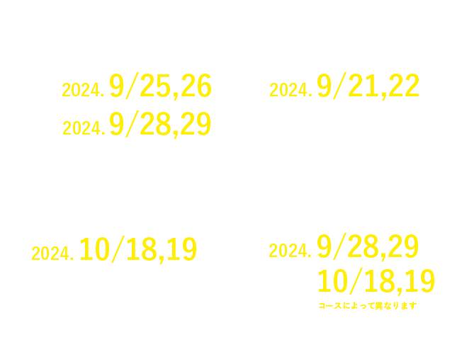 mv_schedule_v3