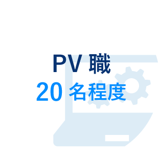 target_pv@2x