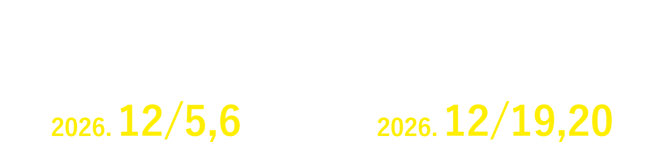 schedule_active_ver2