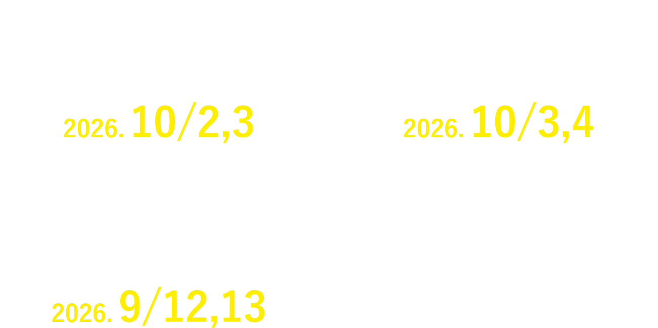 schedule_inactive_ver2