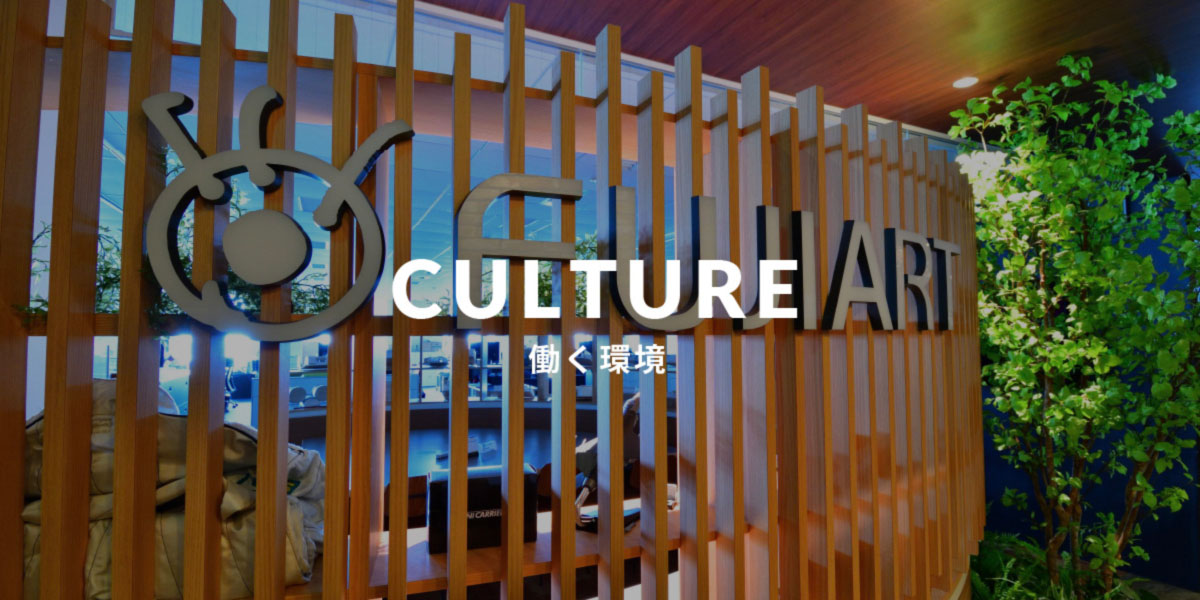 culture@2x-80