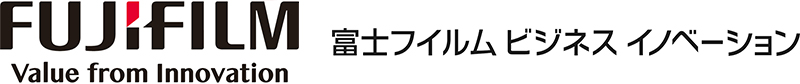 富士フイルムビジネスイノベーション株式会社