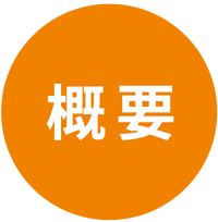 icon_a