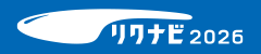 リクナビロゴデータ