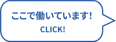 click