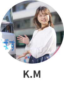 km