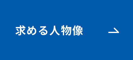  width=