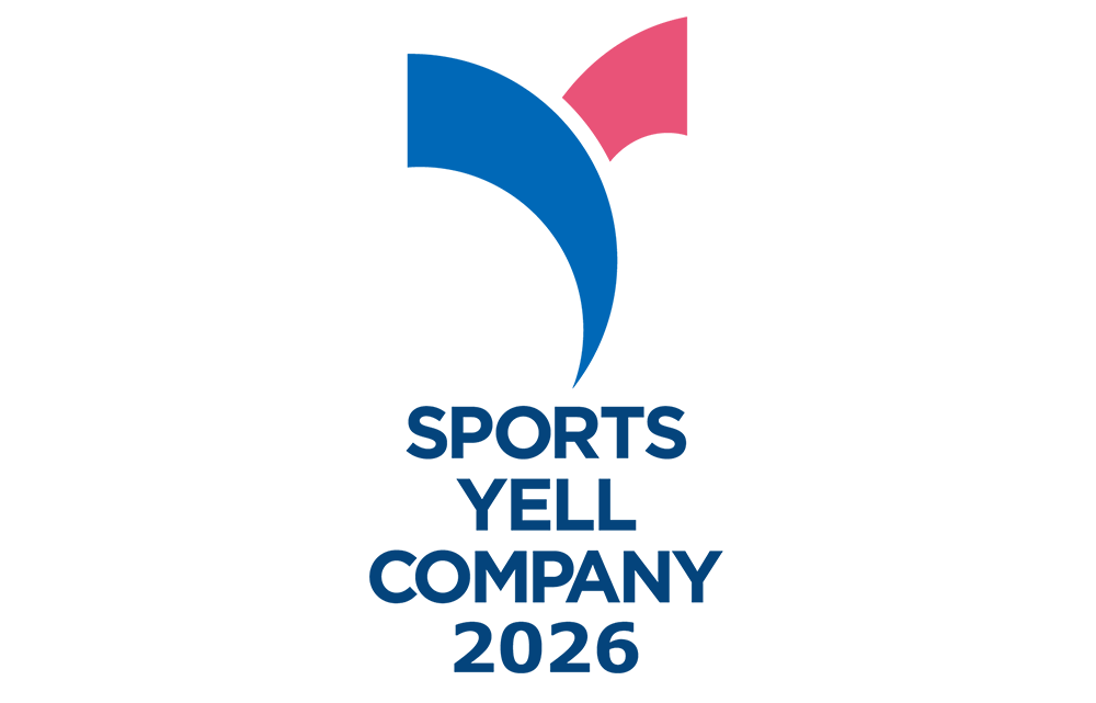スポーツエールカンパニー2026