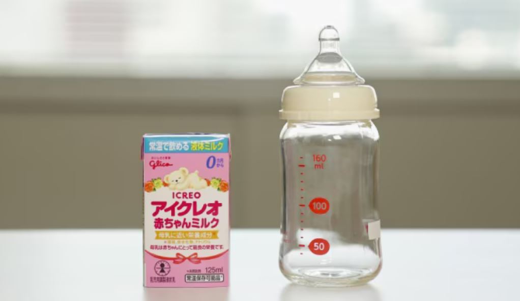 Co育て３