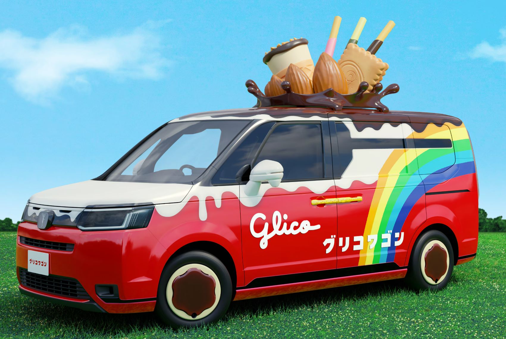 wagon