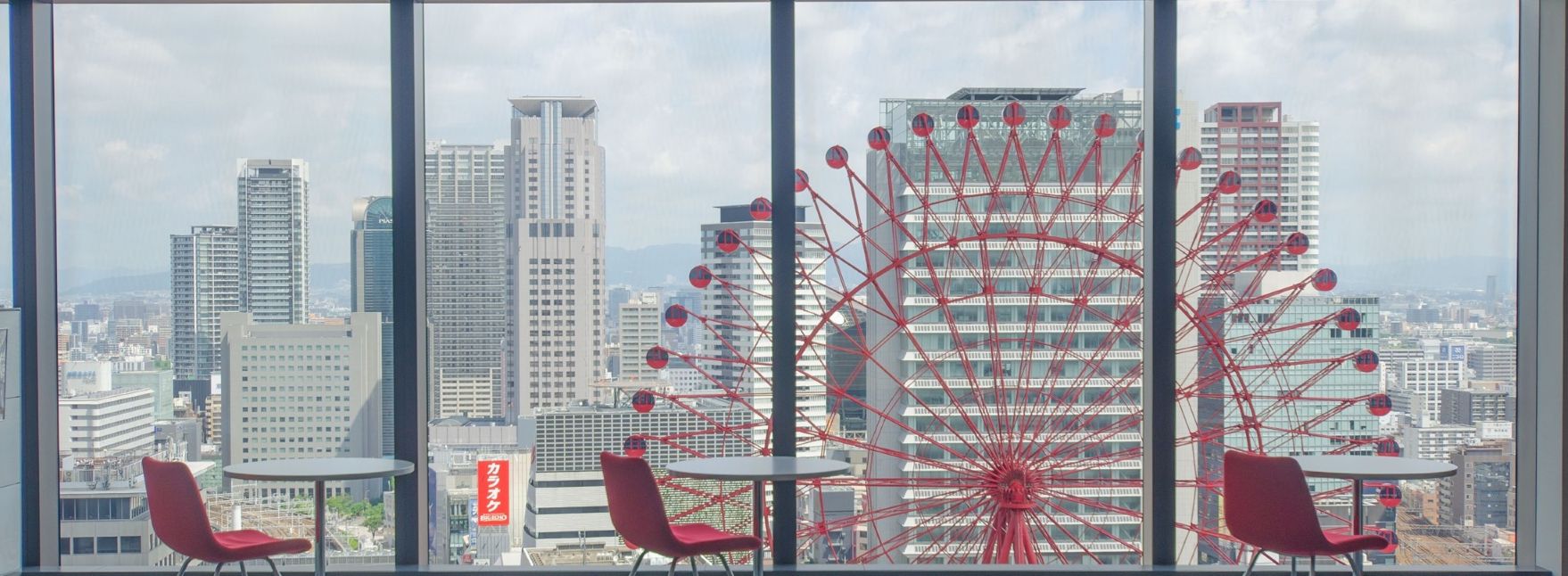 社員インタビュー