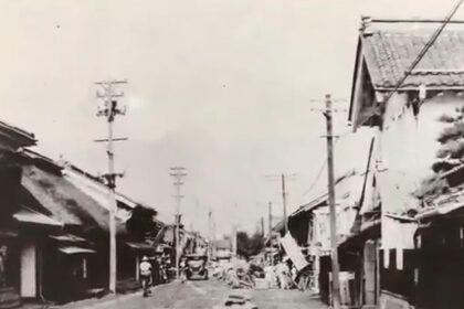 tokyo