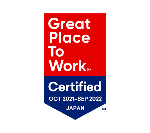 great-place-to-work_logo