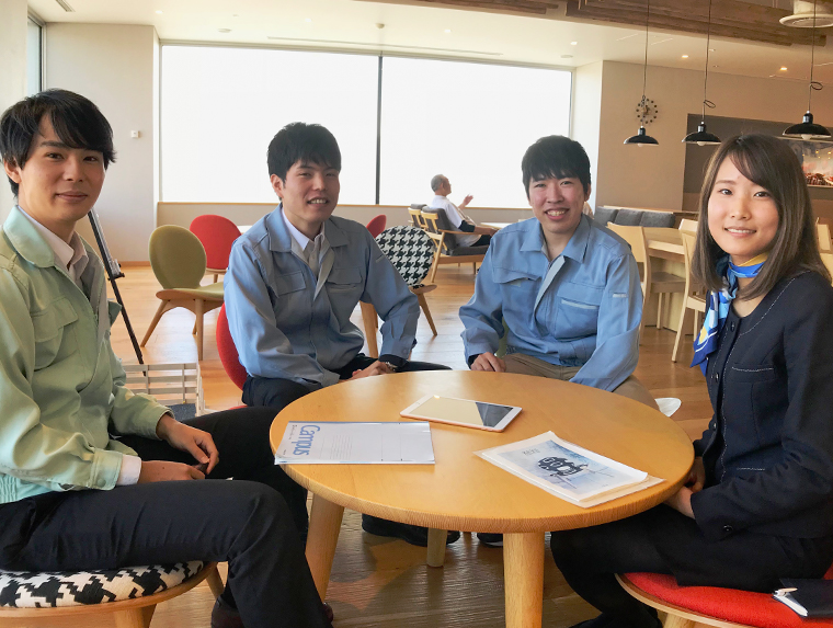 <b>社員フリートーク</b>