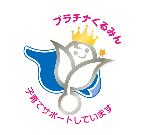 kurumin_logo