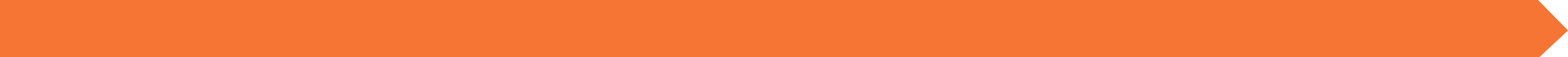 people_schedule_arrow