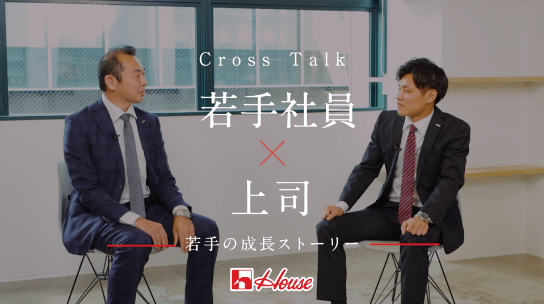 crosstalk_thumb_youngere_supervisors