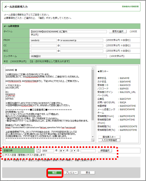 mail05